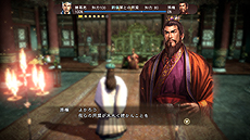 ���������꡼ No.015�Υ���ͥ������ / �ֻ�Ԣ��13�פ��ԻԤȽ���˴ؤ��륷���ƥब��������ã�δط�������Ū�˳�ǧ�Ǥ������ؿޡפγ�����ˡ��