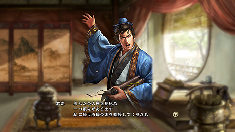 ���������꡼ No.016�Υ���ͥ������ / �ֻ�Ԣ��13�פ��ԻԤȽ���˴ؤ��륷���ƥब��������ã�δط�������Ū�˳�ǧ�Ǥ������ؿޡפγ�����ˡ��