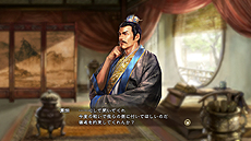 ���������꡼ No.020�Υ���ͥ������ / �ֻ�Ԣ��13�פ��ԻԤȽ���˴ؤ��륷���ƥब��������ã�δط�������Ū�˳�ǧ�Ǥ������ؿޡפγ�����ˡ��