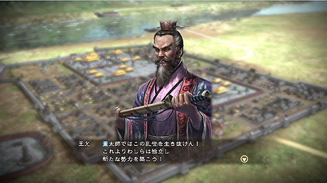 ���������꡼ No.023�Υ���ͥ������ / �ֻ�Ԣ��13�פ��ԻԤȽ���˴ؤ��륷���ƥब��������ã�δط�������Ū�˳�ǧ�Ǥ������ؿޡפγ�����ˡ��