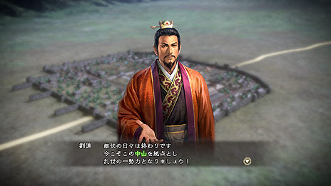 ���������꡼ No.026�Υ���ͥ������ / �ֻ�Ԣ��13�פ��ԻԤȽ���˴ؤ��륷���ƥब��������ã�δط�������Ū�˳�ǧ�Ǥ������ؿޡפγ�����ˡ��