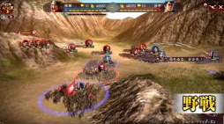 画像ギャラリー No.007のサムネイル画像 / 「三國志13」のPV第2弾を公開。「絆」システムを駆使した戦略や3Dマップでのダイナミックなバトルシーンに注目