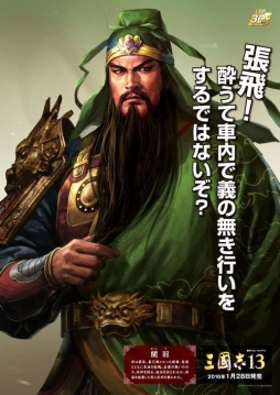 ꡼ No.007 | έֻԢ֡פ𾭤̵ؤѥޥʡʤɤȯԢ֤ȲͻԸ̶/̷ٻȤΥå״褬»ܤ