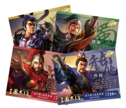 ꡼ No.013 | έֻԢ֡פ𾭤̵ؤѥޥʡʤɤȯԢ֤ȲͻԸ̶/̷ٻȤΥå״褬»ܤ