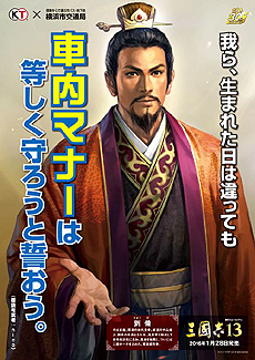 ꡼ No.015 | έֻԢ֡פ𾭤̵ؤѥޥʡʤɤȯԢ֤ȲͻԸ̶/̷ٻȤΥå״褬»ܤ