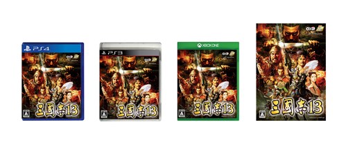 ���������꡼ No.001�Υ���ͥ������ / �ֻ�Ԣ��13 30��ǯ��ǰTREASURE BOX�פ������������ŵ�β�����������