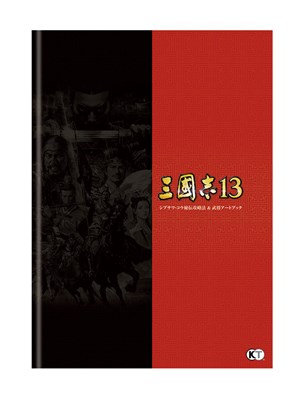 ���������꡼ No.002�Υ���ͥ������ / �ֻ�Ԣ��13 30��ǯ��ǰTREASURE BOX�פ������������ŵ�β�����������