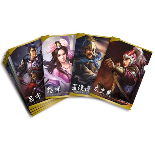 ���������꡼ No.004�Υ���ͥ������ / �ֻ�Ԣ��13 30��ǯ��ǰTREASURE BOX�פ������������ŵ�β�����������