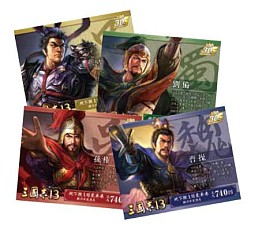 ꡼ No.002 | Ԣ֥꡼30ǯ֥Х륹ץ꡼פΥݥоŹޤ