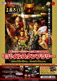 ꡼ No.003 | ֻԢ֡פηȯݥХ륹ץ꡼