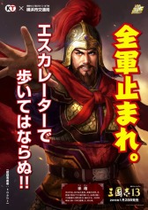 ꡼ No.006 | ֻԢ֡פηȯݥХ륹ץ꡼