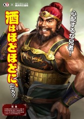 ꡼ No.007 | ֻԢ֡פηȯݥХ륹ץ꡼