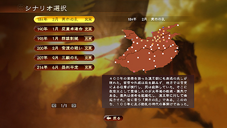 ꡼ No.012 | ֻԢ13סˤ襤פλȤߤϿʥꥪ𾭥ơ˴ؤǿ󤬸