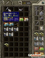 画像ギャラリー No.041のサムネイル画像 / シブサワ・コウ,「川中島の合戦」から「三國志13」までを語る。コーエーテクモを引っ張るクリエイターは,筋金入りのコアゲーマーだった