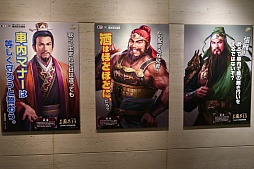 画像ギャラリー No.005のサムネイル画像 / 吉川晃司さんが曹操と張角を愛する理由とは? ディープなトークが展開された「三國志13」完成発表会レポート