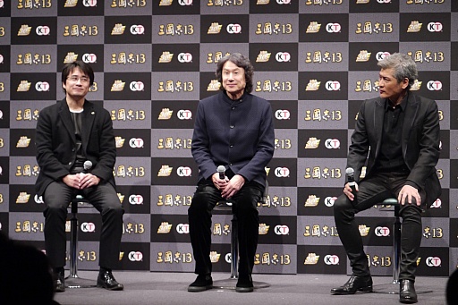 画像ギャラリー No.037のサムネイル画像 / 吉川晃司さんが曹操と張角を愛する理由とは? ディープなトークが展開された「三國志13」完成発表会レポート