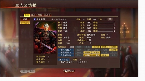 ꡼ No.005 | ֻԢ13פΥơޥ󥰤ϵʻΡDance To The Futureפˡ쥳祯ŵˤϡ1ɤ𾭡ֵʡפդƤ