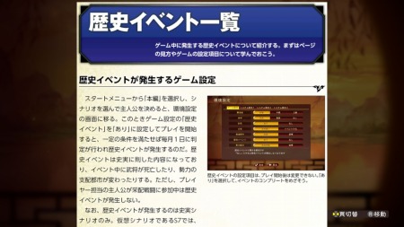 ꡼ No.002 | ֻԢ13DLC3Ƥۿ𾭥ǡѷơʤɤɲ