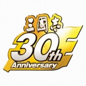 画像ギャラリー No.003のサムネイル画像 / 「三國志」30周年記念コンサート,ゲストは音楽プロデューサーの向谷 実氏