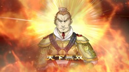 画像ギャラリー No.006のサムネイル画像 / 「三國志13」横山光輝氏とのタイアップ武将CG「諸葛亮」を無料で配信