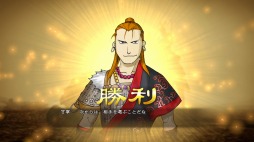 画像ギャラリー No.007のサムネイル画像 / 「三國志13」横山光輝氏とのタイアップ武将CG「諸葛亮」を無料で配信