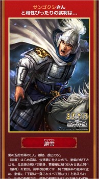 ꡼ No.003 | ֻԢ13פξȯŪȤֻԢ13 Facebookפץ̾ɤ𾭤ʬֻԢ13 ꤤפо