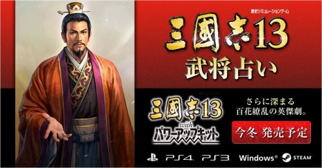 ꡼ No.004 | ֻԢ13פξȯŪȤֻԢ13 Facebookפץ̾ɤ𾭤ʬֻԢ13 ꤤפо