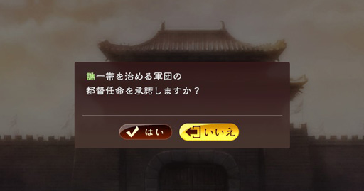 ꡼ No.019 | ڻܰϺֻۡԢ13ץץ쥤ݡȡ² դϤܻۤؤʼ´Х塦긵Ҥΰԡ