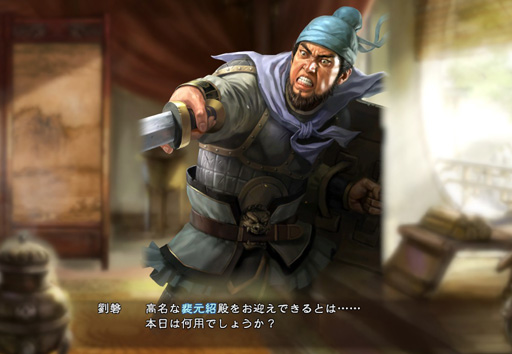 ꡼ No.020 | ڻܰϺֻۡԢ13ץץ쥤ݡȡ² դϤܻۤؤʼ´Х塦긵Ҥΰԡ