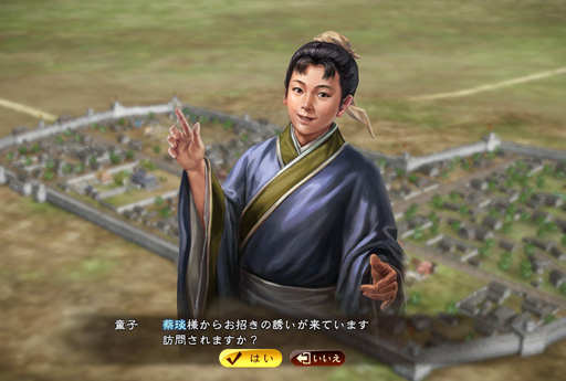 ꡼ No.022 | ڻܰϺֻۡԢ13ץץ쥤ݡȡ² դϤܻۤؤʼ´Х塦긵Ҥΰԡ