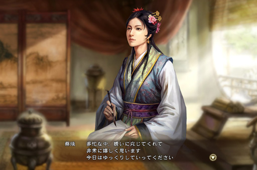 ꡼ No.023 | ڻܰϺֻۡԢ13ץץ쥤ݡȡ² դϤܻۤؤʼ´Х塦긵Ҥΰԡ