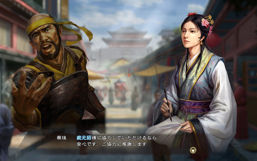 ꡼ No.024 | ڻܰϺֻۡԢ13ץץ쥤ݡȡ² դϤܻۤؤʼ´Х塦긵Ҥΰԡ