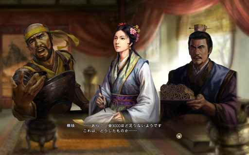 ꡼ No.026 | ڻܰϺֻۡԢ13ץץ쥤ݡȡ² դϤܻۤؤʼ´Х塦긵Ҥΰԡ