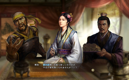 ꡼ No.027 | ڻܰϺֻۡԢ13ץץ쥤ݡȡ² դϤܻۤؤʼ´Х塦긵Ҥΰԡ