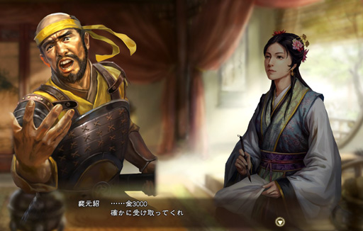 ꡼ No.028 | ڻܰϺֻۡԢ13ץץ쥤ݡȡ² դϤܻۤؤʼ´Х塦긵Ҥΰԡ