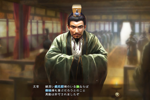 ꡼ No.030 | ڻܰϺֻۡԢ13ץץ쥤ݡȡ² դϤܻۤؤʼ´Х塦긵Ҥΰԡ