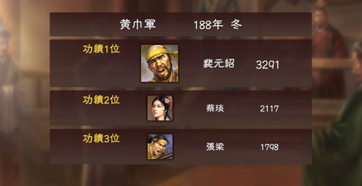 ꡼ No.032 | ڻܰϺֻۡԢ13ץץ쥤ݡȡ² դϤܻۤؤʼ´Х塦긵Ҥΰԡ