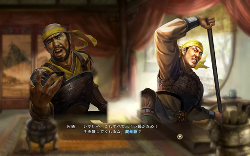 ꡼ No.033 | ڻܰϺֻۡԢ13ץץ쥤ݡȡ² դϤܻۤؤʼ´Х塦긵Ҥΰԡ