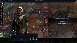 ���������꡼ No.002�Υ���ͥ������ / ��Sid Meier��s Civilization: Beyond Earth Rising Tide�פ�E3�ǥ����⤹��ǿ��ȥ쥤�顼������