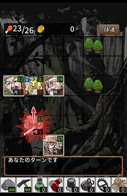 ꡼ No.005 | ڤ䤫ιɤʡȼꥲɡ֥ޥפҲ𤹤֡ʤۤܡޥۥ̿840