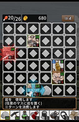 ꡼ No.006 | ڤ䤫ιɤʡȼꥲɡ֥ޥפҲ𤹤֡ʤۤܡޥۥ̿840