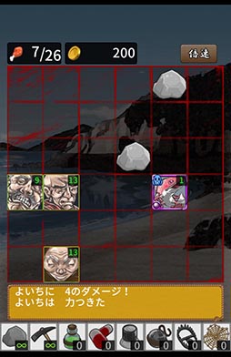 ꡼ No.007 | ڤ䤫ιɤʡȼꥲɡ֥ޥפҲ𤹤֡ʤۤܡޥۥ̿840