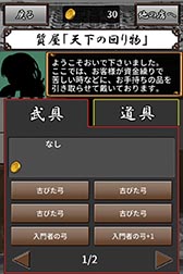 ꡼ No.013 | ڤ䤫ιɤʡȼꥲɡ֥ޥפҲ𤹤֡ʤۤܡޥۥ̿840