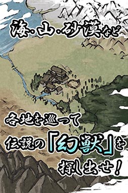 �ޥ�������