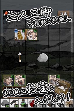 �ޥ�������