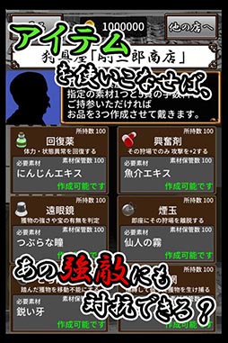 �ޥ�������