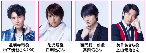 ���������꡼ No.003�Υ���ͥ������ / �ɥɥ󡤤���������Ƭ�ݥ�ݥ��θ��Ǥ���TGS 2015�Υܥ�ơ����֡���