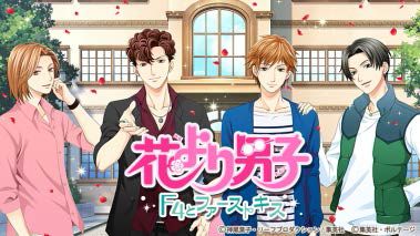 ���������꡼ No.006�Υ���ͥ������ / �ɥɥ󡤤���������Ƭ�ݥ�ݥ��θ��Ǥ���TGS 2015�Υܥ�ơ����֡���