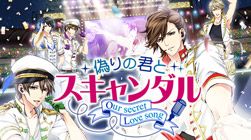 ���������꡼ No.007�Υ���ͥ������ / �ɥɥ󡤤���������Ƭ�ݥ�ݥ��θ��Ǥ���TGS 2015�Υܥ�ơ����֡���