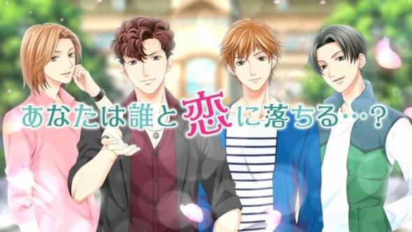 画像集no 003 花より男子 F4とファーストキス 9月19日からtvcmを全国で放映 画像集no 003 花より男子 F4とファーストキス 9月19日からtvcmを全国で放映